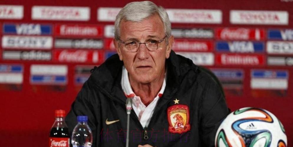 里皮:利用比赛打造更好的球队 为四十强赛做准备 里皮:利用比赛打造更好的球队 为四十强赛做准备