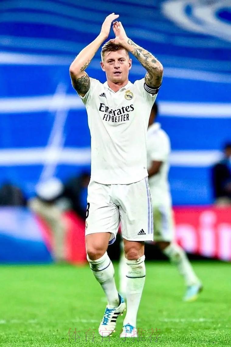 西媒:皇马队内担心克罗斯可能在今夏选择退役 西媒:皇马队内担心克罗斯可能在今夏选择退役