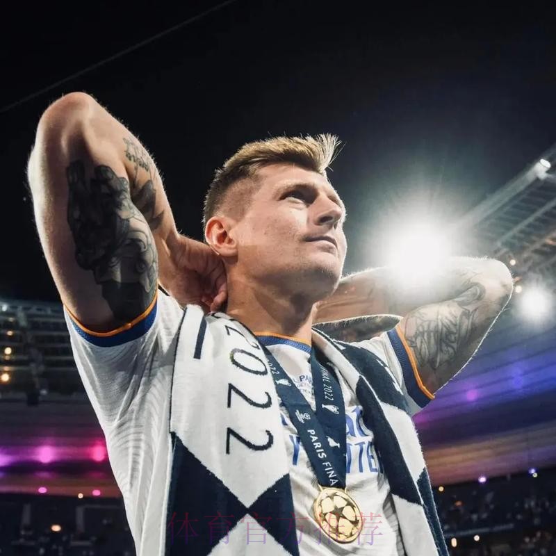 西媒:皇马队内担心克罗斯可能在今夏选择退役 西媒:皇马队内担心克罗斯可能在今夏选择退役