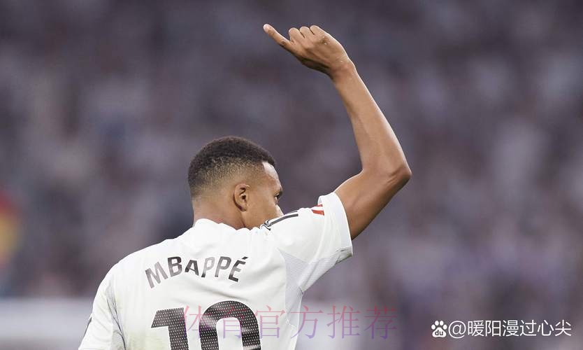 记者:除皇马外 巴黎愿今夏将姆巴佩出售任何球队 记者:除皇马外 巴黎愿今夏将姆巴佩出售任何球队